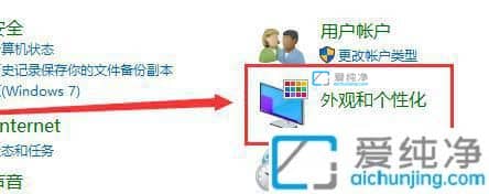 Win10����Զ���ֱ���_Win10ϵͳ�ֱ�����ô����