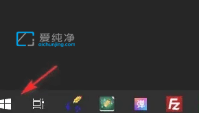 Win10ϵͳ��ν��и���_win10������ô�ر�