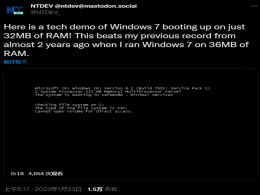 ������ս32MB�ڴ�����Win7ϵͳ ��2��ʱ�����4MBռ��