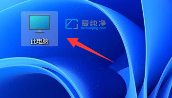 win11Ôõô¸øuÅÌÉèÖÃÃÜÂë_win11ϵͳÔõôÉèÖÃuÅÌÃÜÂë