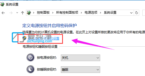 win10�����ٶ�̫����ô����win10������������ô���