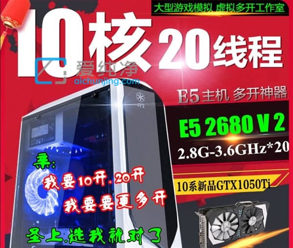 CPU������Խ��Խ��������CPU�����߳������ܲ���ƭ