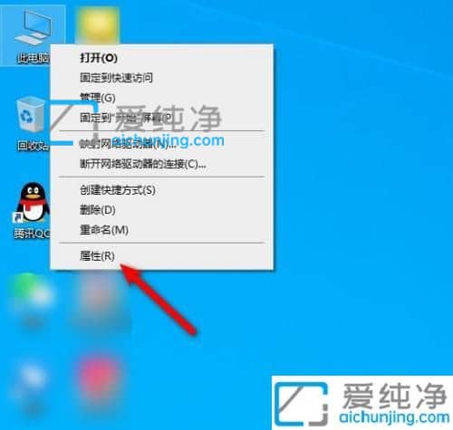 win10电脑关机自动重启是什么原因_win10自动重启怎么关闭
