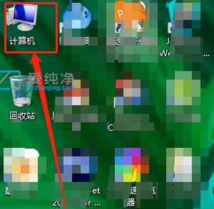 win7��ô�޸Ŀ�������_win7�޸ĵ��������������