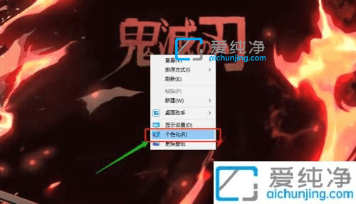 win10桌面没有控制面板图标_Win10系统找不到控制面板怎么办