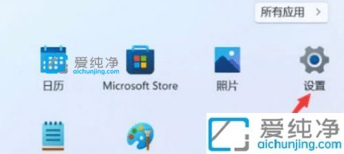 win11��δ���ϵͳ��ԭ��_Win11������û�ԭ��