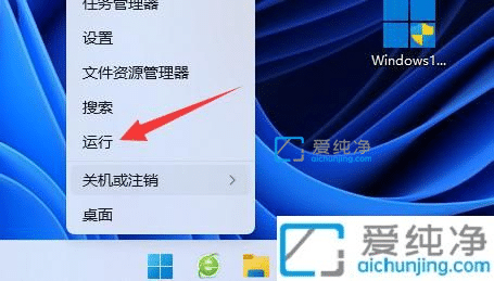 Win11�޷��޸�ʱ����ô����win11�޷��޸�ʱ�������