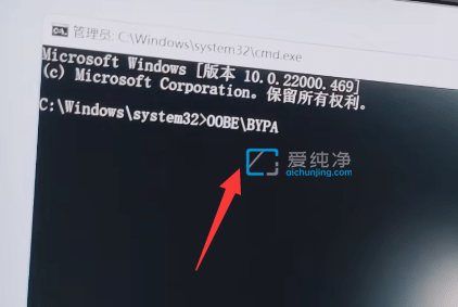 win11��һ�ο���������������_Win11��������������̳�