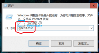 win10��ô�رհ�ȫ���ĵ�֪ͨ_win10��ȫ������ʾ��ô�ر�