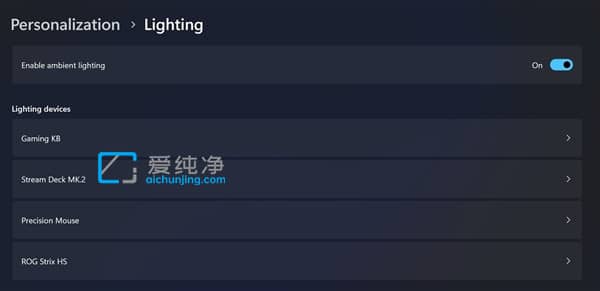 �ٲ���װһ�������ˣ�Win11��ԭ������RGB������