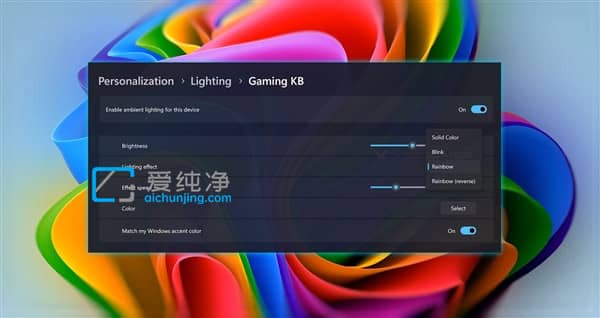 �ٲ���װһ����������Win11��ԭ������RGB������