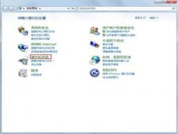 win7自动待机怎么关闭_win7系统怎么取消自动休眠