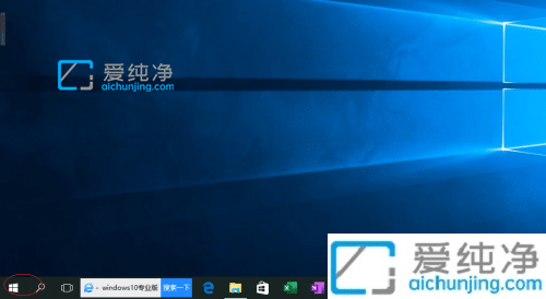 ��ν�ֹwin10�Զ���������_win10�ر��Զ�������������