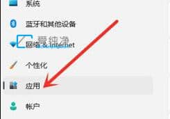 Win11��ô��DirectX��Ϲ���_win11ϵͳ��ΰ�װDirectX��Ϲ���