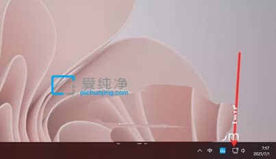 win11怎么查看wifi密码_win11如何查看已连接的WiFi密码