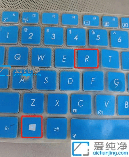 win10系统怎样去掉桌面图标小箭头_win10图标上的箭头怎么去掉