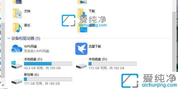 win10如何把桌面设置到d盘_win10如何把桌面文件放到d盘