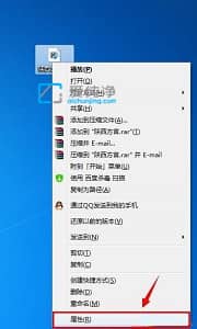win7文件默认打开方式更改_win7设置默认程序的打开方式