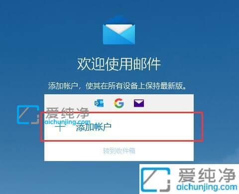 win10�ʼ�Ӧ����ô��_���ʹ��win10�Դ�������