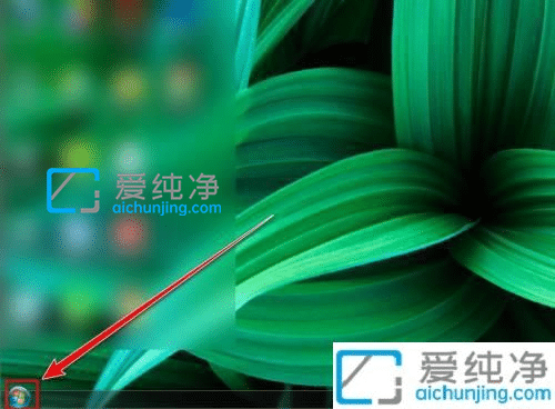 win7ϵͳ��ôж�ؽ�ɽ����_win7��ɽ������ôж�ظɾ�