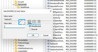 win11�������߶���ô��С_win11������̫������ô����