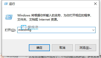 win10用户账户控制怎么关闭_win10总是弹出用户账户控制窗口