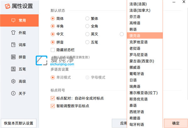 �ѹ����뷨�ϼܹ���ϵͳ��������оLoongArch�ȼܹ�