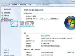 win7c�������˵����Ǻ��զ��_win7c�̺�ɫ������ô����
