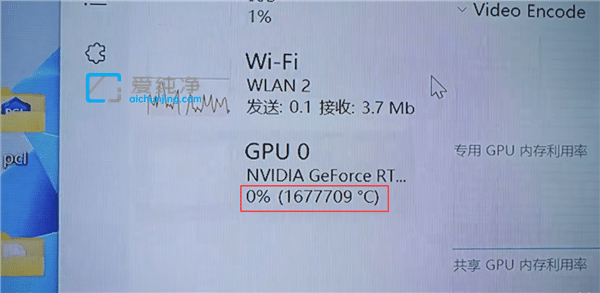 零下50℃室外玩电脑 显卡都冻傻了