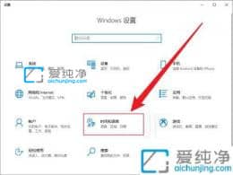 win10ϵͳĬ�����뷨��ô����-win10����������뷨��ѡ��