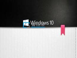 win10��ô����������������-win10ϵͳ���������ļ���������