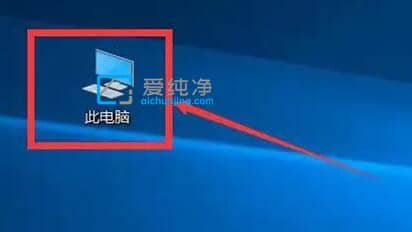 win10的系统文件夹在哪里打开-win10的系统文件夹叫什么