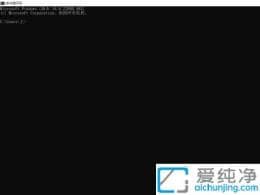 win11��������ʹ�ñ����˻�-win11�������������������