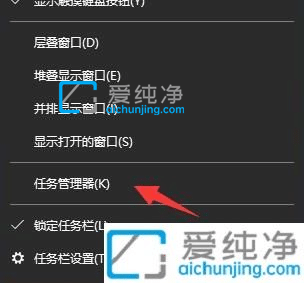 win10ϵͳ�����ر�������-win10��ô�ѿ���������ر�