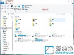 win10系统桌面位置改到d盘-win10如何把桌面设置到d盘