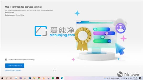 全屏广告强推:引导用户将Edge设为默认浏览器