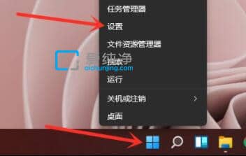 win11����������������-�������win11����������