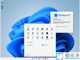 win11һ��c����������-win11ϵͳ�̶���G���