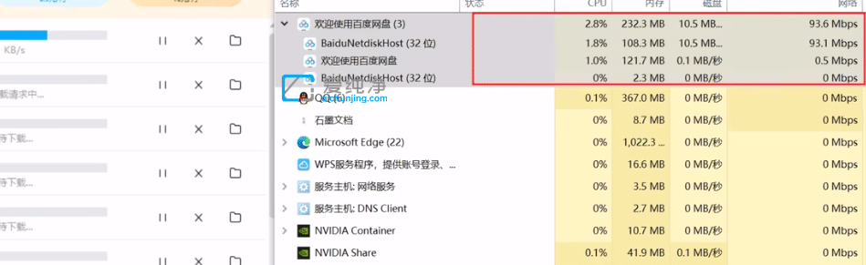 �������ٶ��������ؾ����ñ��پ������ ֱ����������