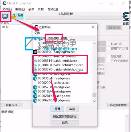 ���ף��ٶ��������ؾ����ñ��پ������ ֱ����������