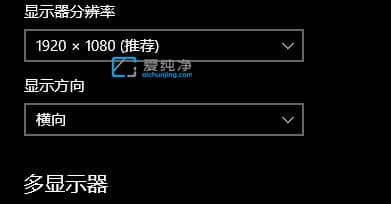 win10������ʾ��ݼ���ʲô-win10˫����ʾ��ݼ�