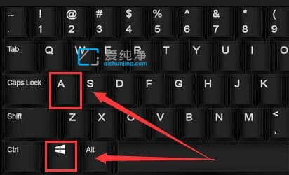 win10多屏显示设置快捷键-win10多显示器切换快捷键