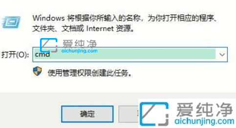 win10专业版怎么看激活状态-win10专业版如何查看是否激活