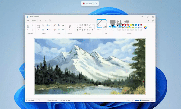 Win1011�Դ���ͼ���ߴ���©�����ü����ݿɱ���ԭ