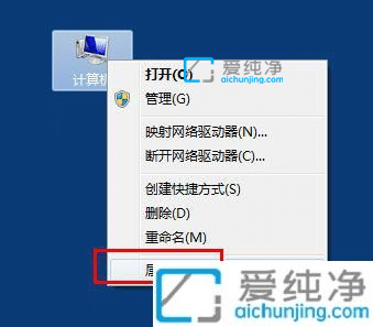 win7如何关闭自动更新-如何关闭win7自动更新功能