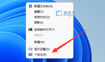 win11��Ļ������ô����-win11����Ļ������������