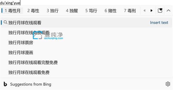 Win11 2023�°淢���������ٶ���ɣ�����Ż��������뷨