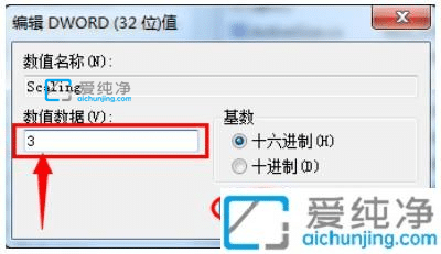 win7�����������кڿ���ô��?win7��Ļ�кڱ߲���������Ļ