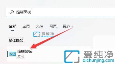 win11��ô���cpuƵ������-�ʼǱ�cpu����Ƶ�������