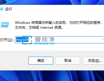 win11ʱ��������õ���-windows11ʱ����ô��ʾ����